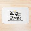 urbathmat flatlay largesquare1000x1000.1u5 - Game Of Thrones Shop